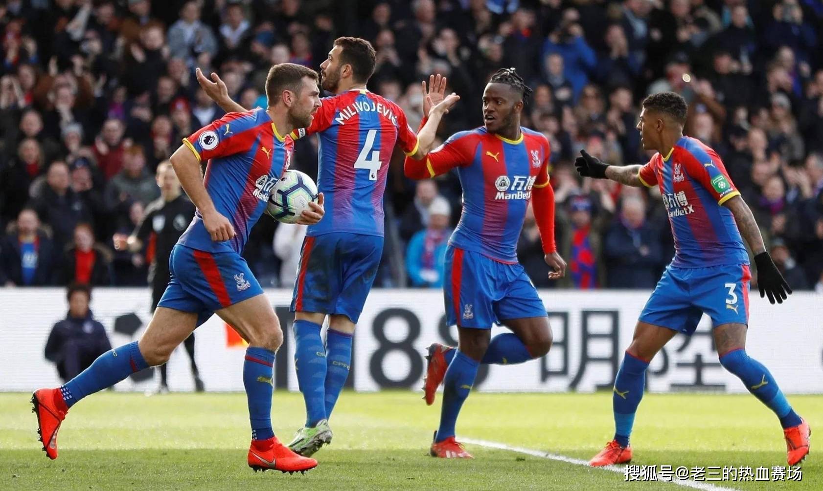 值和事业目 值和事业目