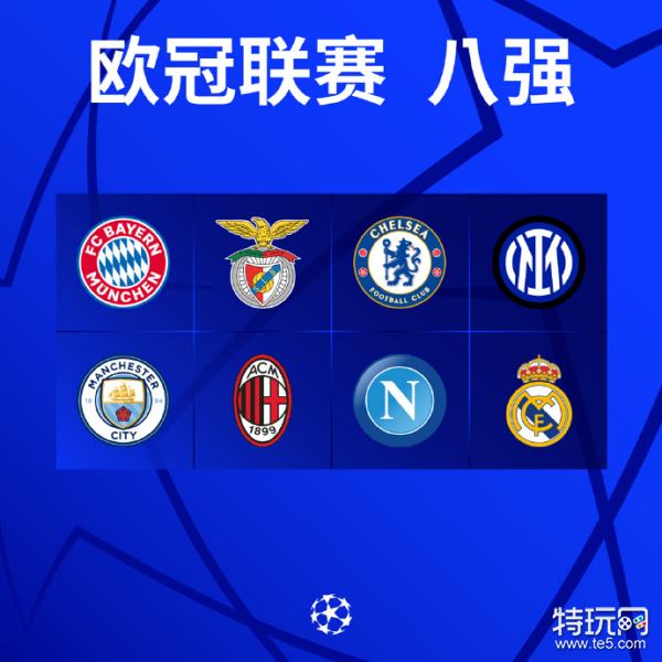 让各国友人 让各国友人